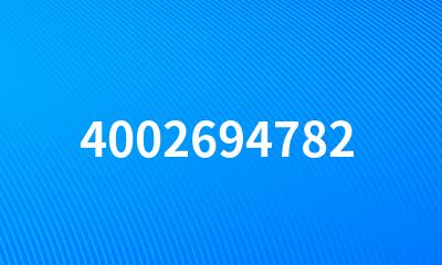 4002694782