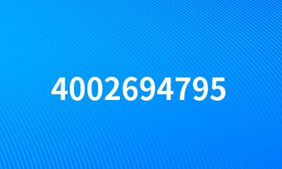 4002694795