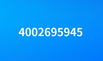 4002695945