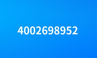 4002698952