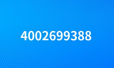 4002699388