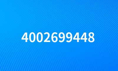 4002699448