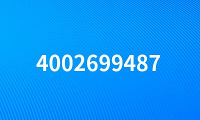 4002699487