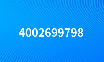 4002699798