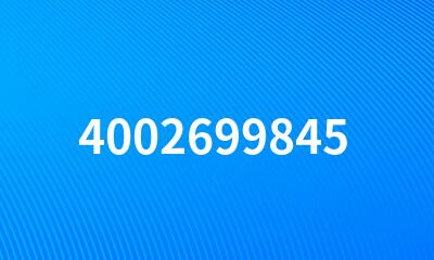 4002699845