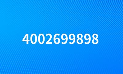 4002699898