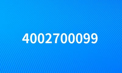 4002700099