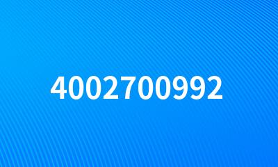 4002700992