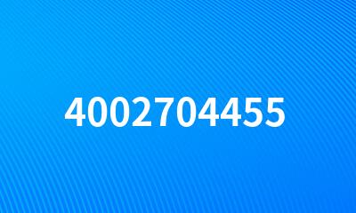 4002704455