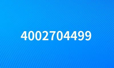 4002704499