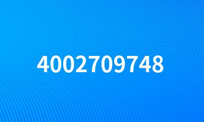 4002709748