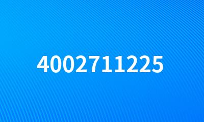 4002711225