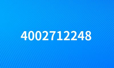 4002712248