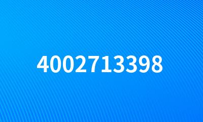 4002713398