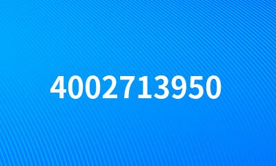 4002713950