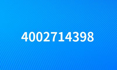 4002714398