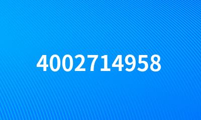 4002714958