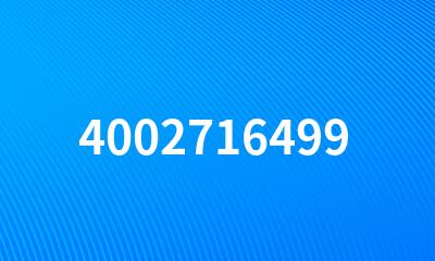 4002716499