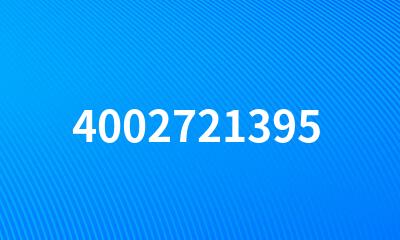 4002721395