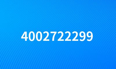 4002722299