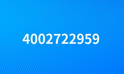 4002722959