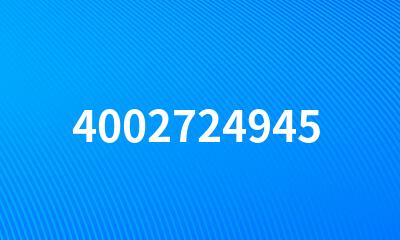 4002724945