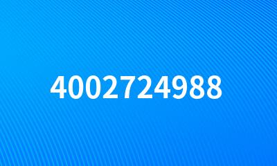 4002724988