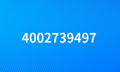 4002739497