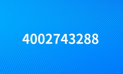 4002743288