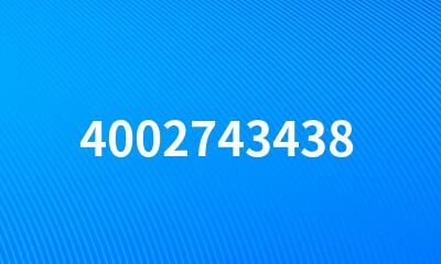 4002743438