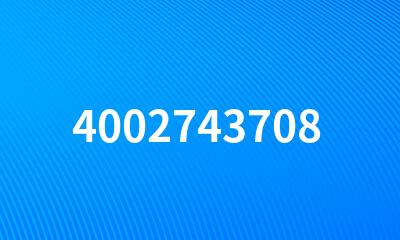 4002743708