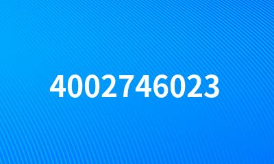 4002746023