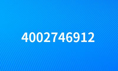 4002746912