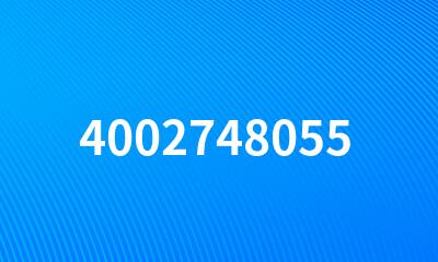 4002748055