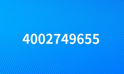 4002749655