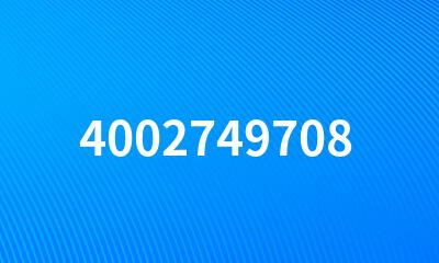 4002749708