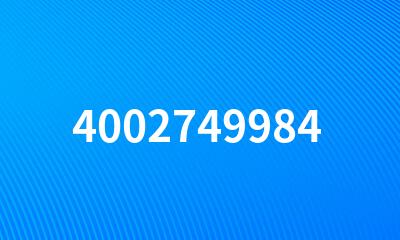 4002749984