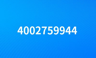 4002759944