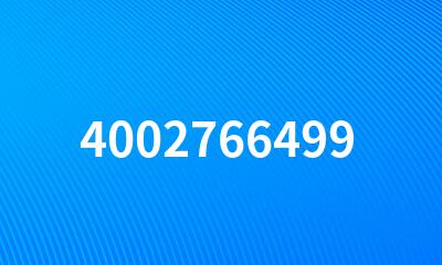 4002766499