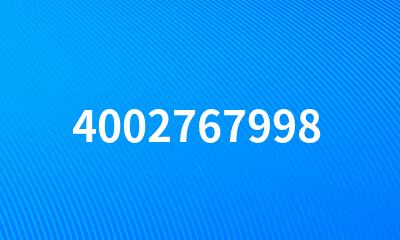 4002767998