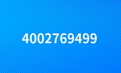 4002769499