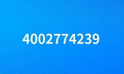 4002774239