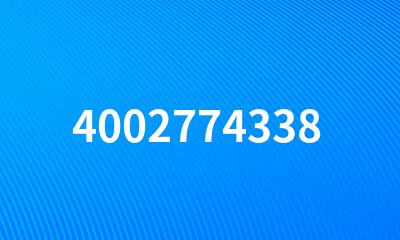 4002774338