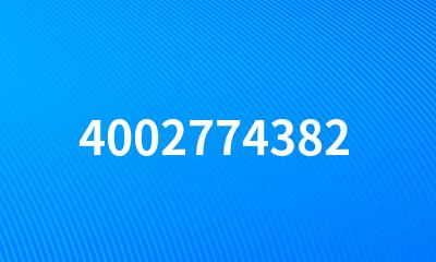 4002774382