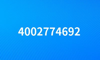 4002774692