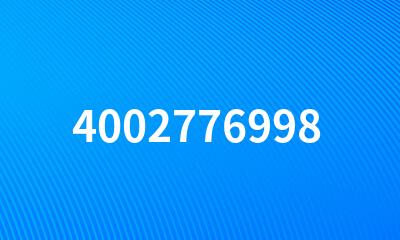 4002776998