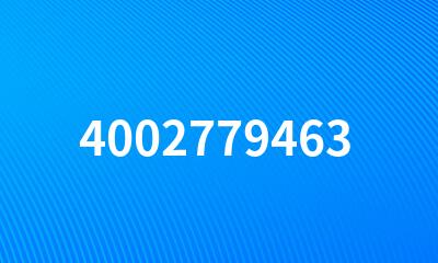 4002779463