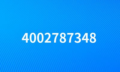 4002787348