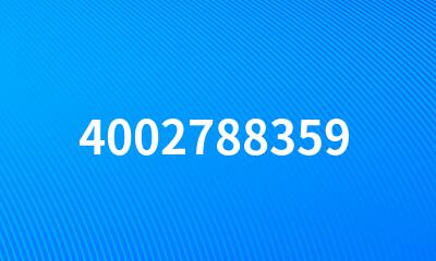 4002788359