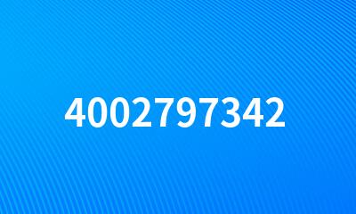 4002797342